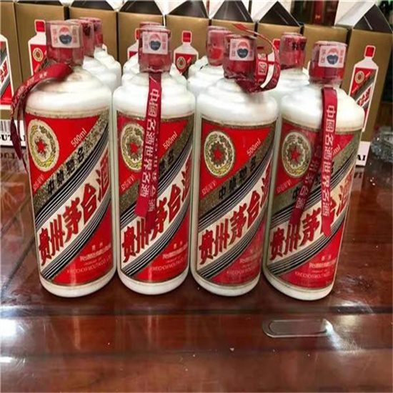 乌恰临沂莒南茅台老酒回收价格哪里回收(附近上门回收茅台酒）?