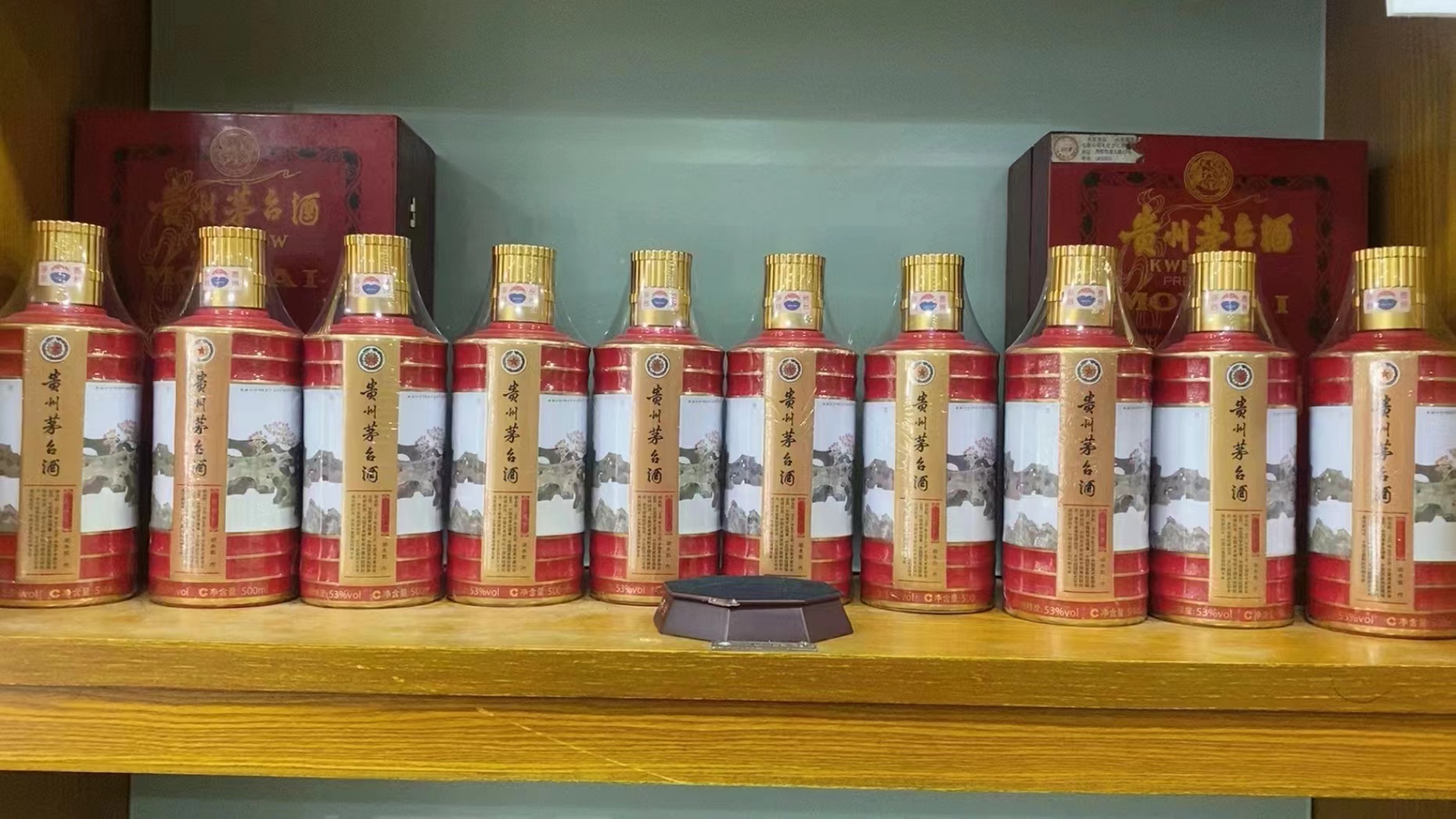 乌恰回收50年茅台礼盒多少钱（最新更新行情）