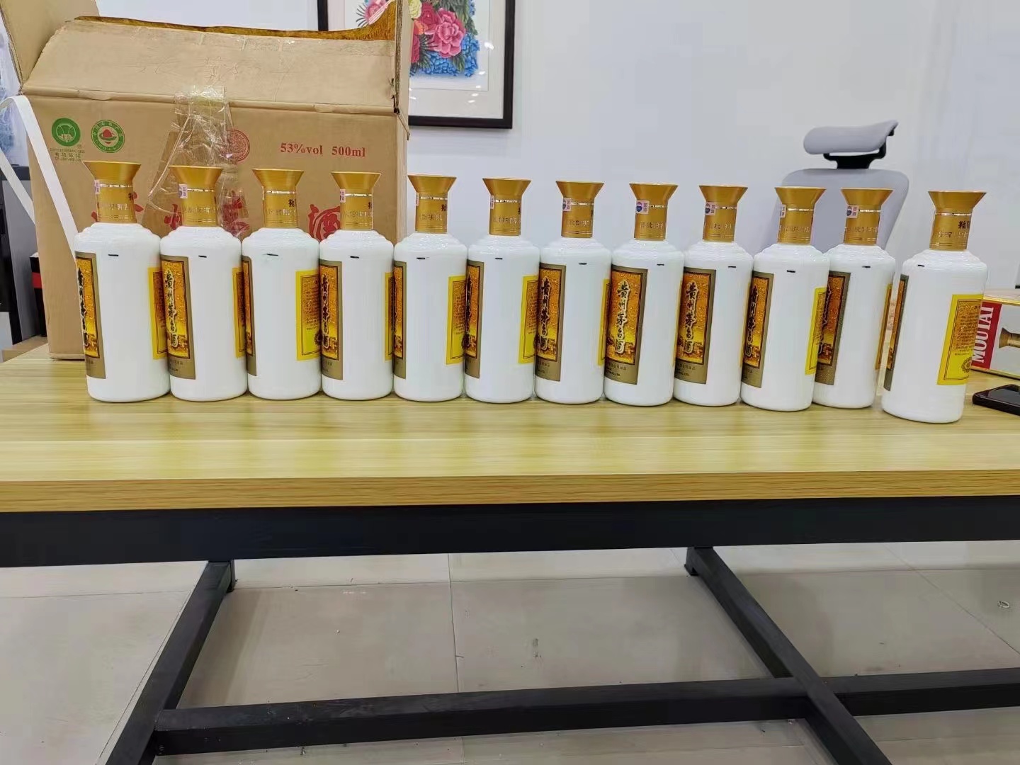 乌恰1986年茅台酒回收行情商家[回收茅台酒商家]